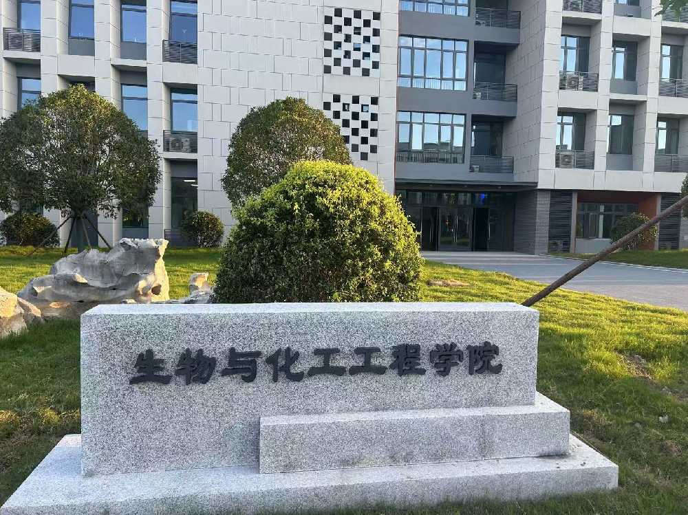 响水县扬州职业大学体育场高杆灯项目