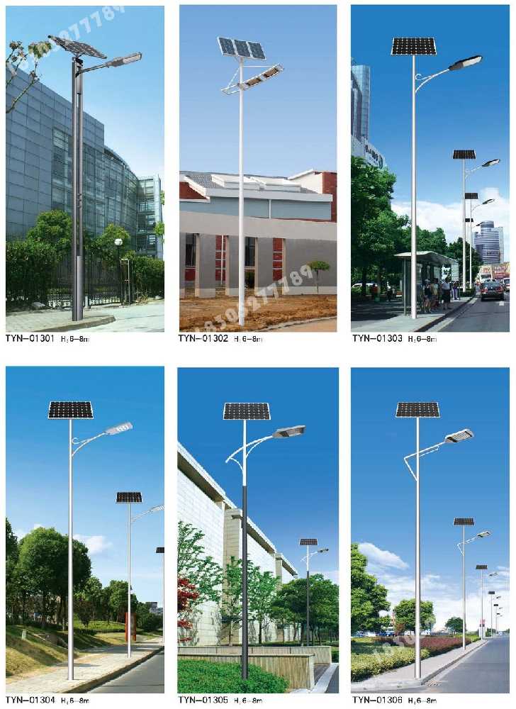 响水县市政道路太阳能路灯